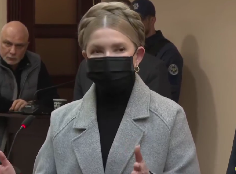 Юлія Тимошенко заявила про різке погіршення стану здоров’я: "Температура понад 40 градусів"